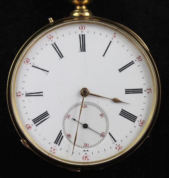 A 19th century French engine turned gold keyless lever pocket watch,